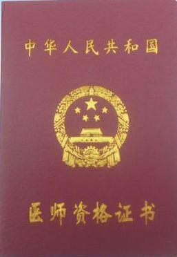 2018年必考资格证书 信息系统运行维护服务认证，你不可或缺的专业通行证