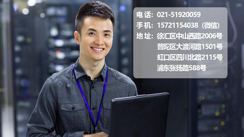 构筑企业数字基石 信息系统外包运维的创新实践与服务标准